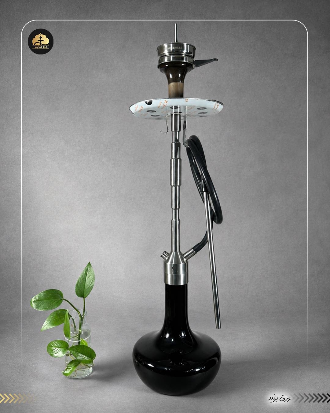 قلیان کرنو کالیفرنیا نقره ای با شیشه ساده مشکی | {اصل + 3 سال گارانتی}