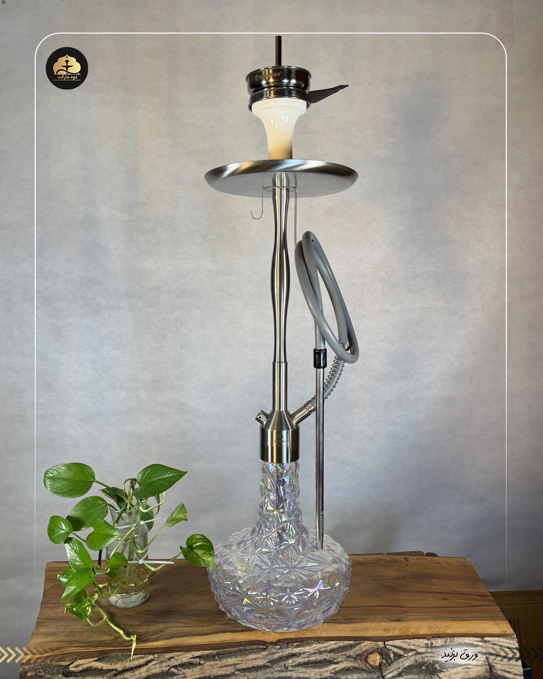  قلیان کرنو نیویورک نقره ای شیشه آیس شفاف | { اصل + 3 سال گارانتی } 