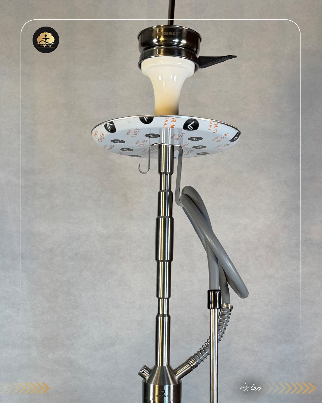 قلیان کرنو کالیفرنیا نقره ای با شیشه آیس شفاف | { اصل + 3 سال گارانتی }