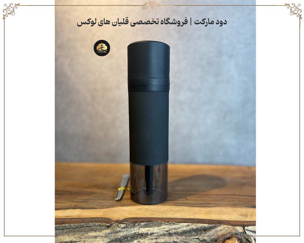  قلیان ماشینی با کیفیت مشکی 