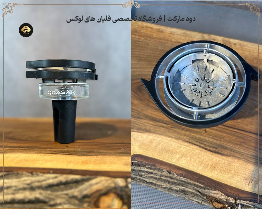 سری قلیان Quasar