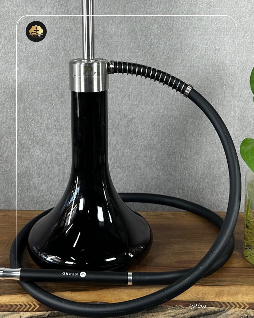  قلیان کرنو دراگون لارج نقره ای شیشه مشکی |{ اصل + 3 سال گارانتی } 