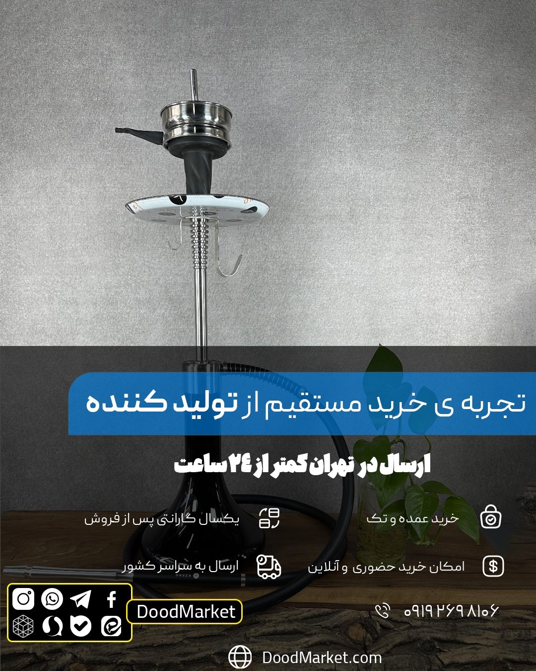  قلیان کرنو دراگون لارج نقره ای شیشه مشکی |{ اصل + 3 سال گارانتی } 