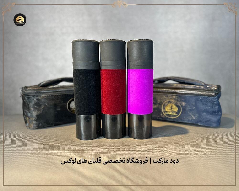  قلیان ماشینی مسافرتی با روکش مخمل و کیف آنتی شوک 