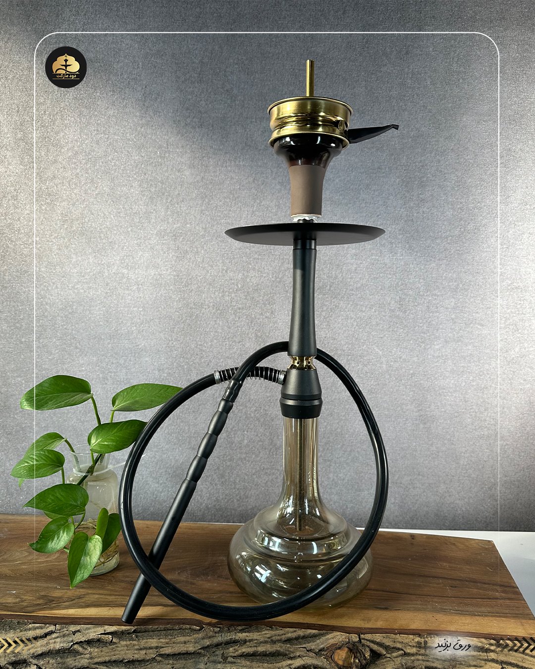 قلیان مدرن تنه کوتاه کارمانیا { پک کامل + 12 ماه گارانتی } مشکی 