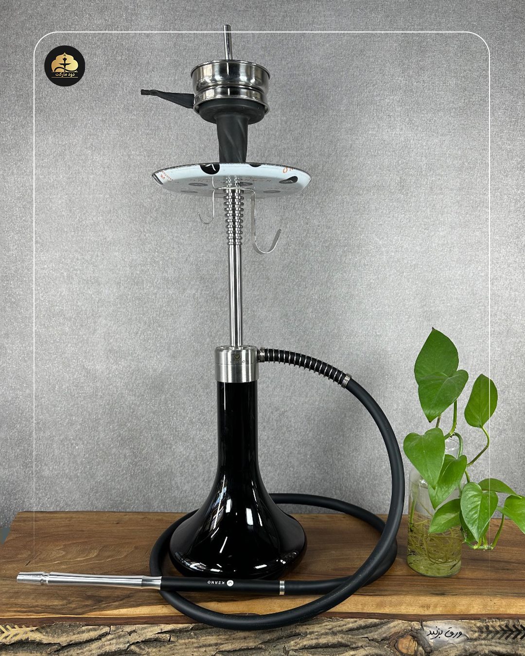  قلیان کرنو دراگون لارج نقره ای شیشه مشکی |{ اصل + 3 سال گارانتی } 