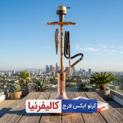 کرنو ایکس لارج مدل کالیفرنیا