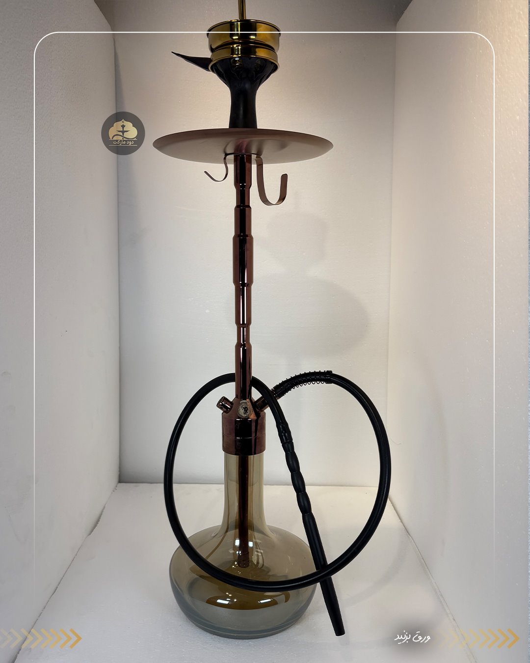 قلیان لایون کینگ کالیفرنیا رزگلد