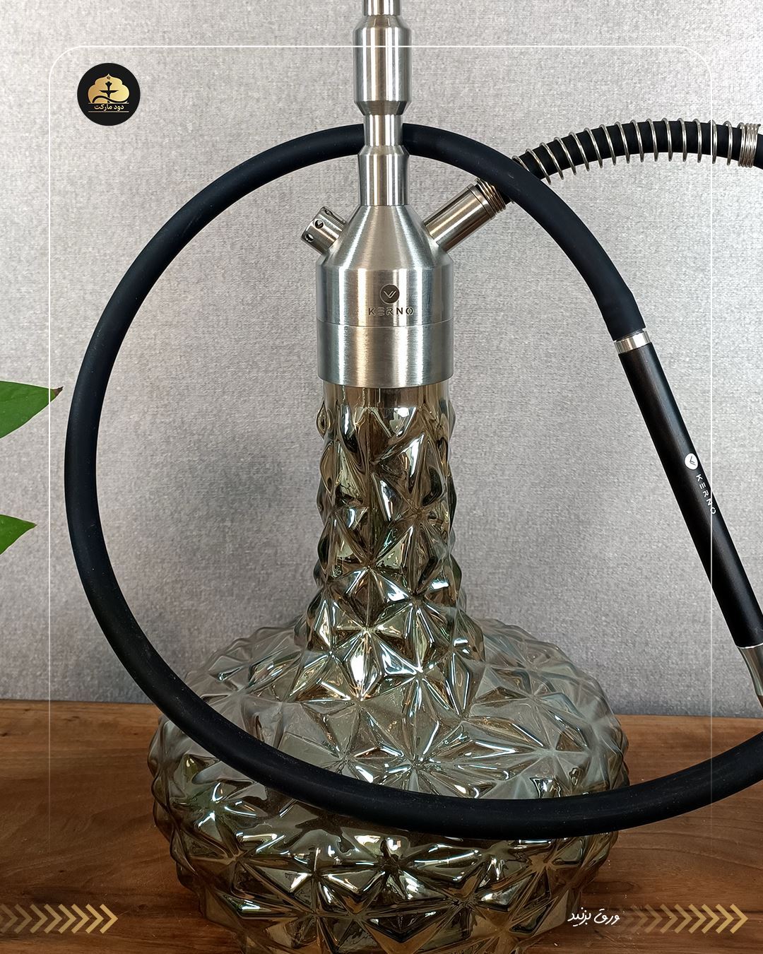  قلیان کرنو بارسلون نقره ای شیشه آیس دودی | { اصل + 3 سال گارانتی } 