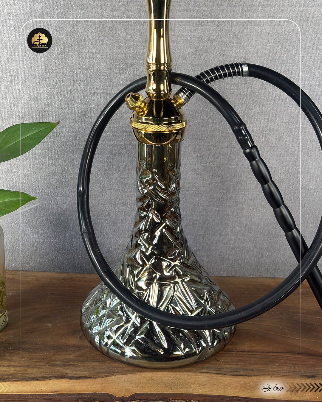  قلیان کارمانیا مسافرتی تنه شمش کد 007 {اصل + 12 ماه گارانتی } طلایی شیشخ آیس دودی 