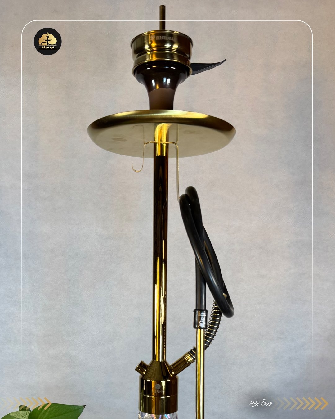  قلیان کرنو تگزاس طلایی شیشه آیس شفاف | { اصل + 3 سال گارانتی } 