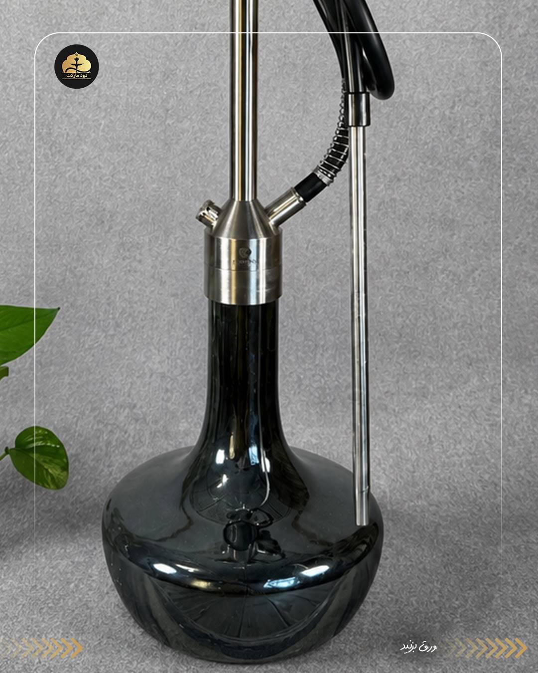 قلیان کرنو تگزاس نقره ای با شیشه ساده جیوه ای | {اصل + 3 سال گارانتی}