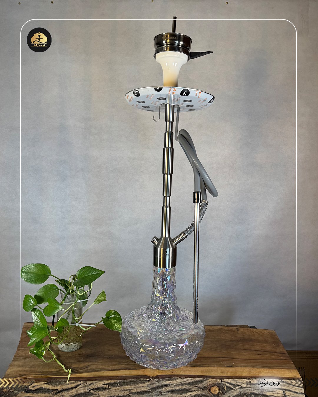 قلیان کرنو کالیفرنیا نقره ای با شیشه آیس شفاف | { اصل + 3 سال گارانتی }