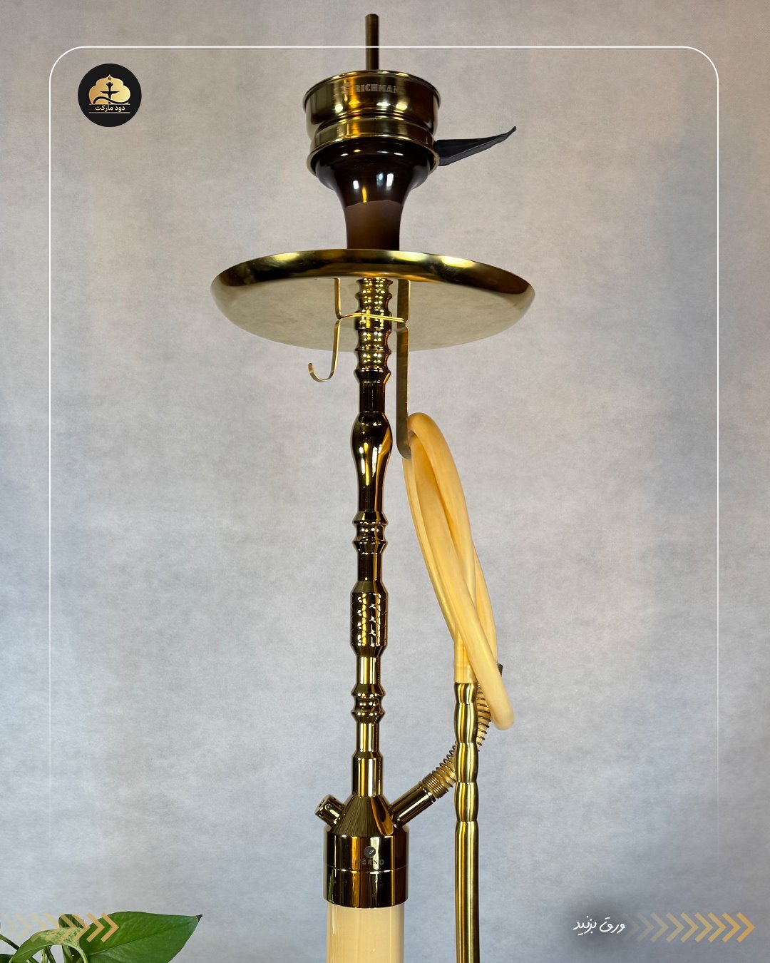 قلیان کرنو مونیخ طلایی شیشه نسکافه ای { اصل + 3 سال گارانتی }