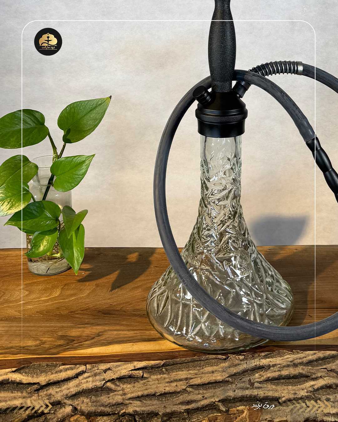 قلیان کارمانیا تنه شمش مشکی با شیشه آیس شفاف