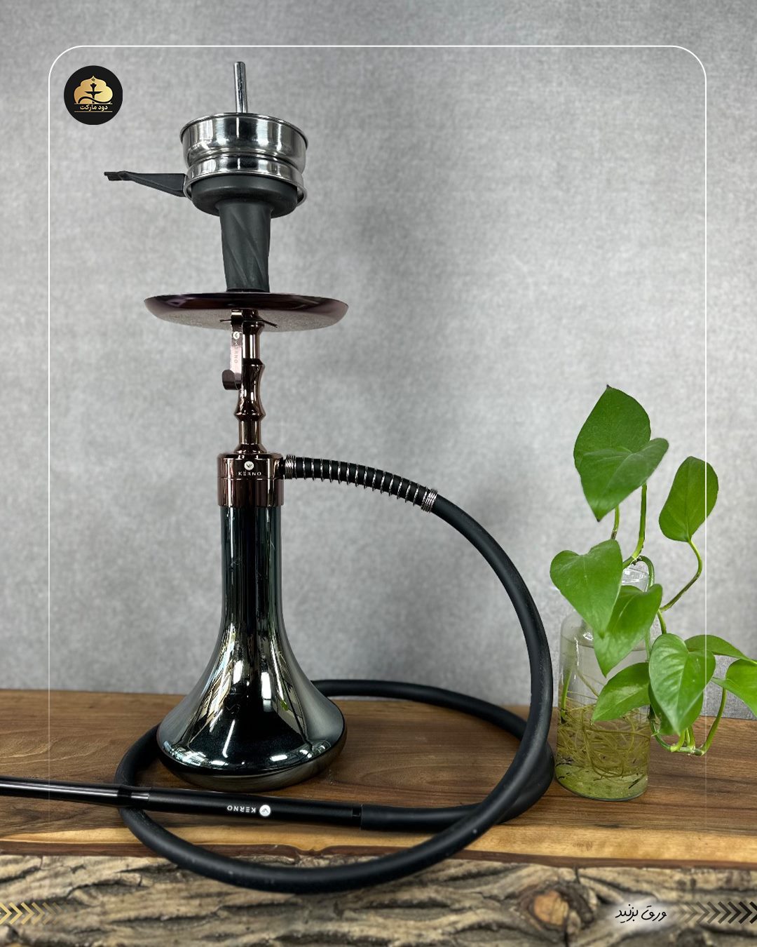  قلیان کرنو دراگون مدیوم رزگلد شیشه جیو های |{ اصل + 3 سال گارانتی } 