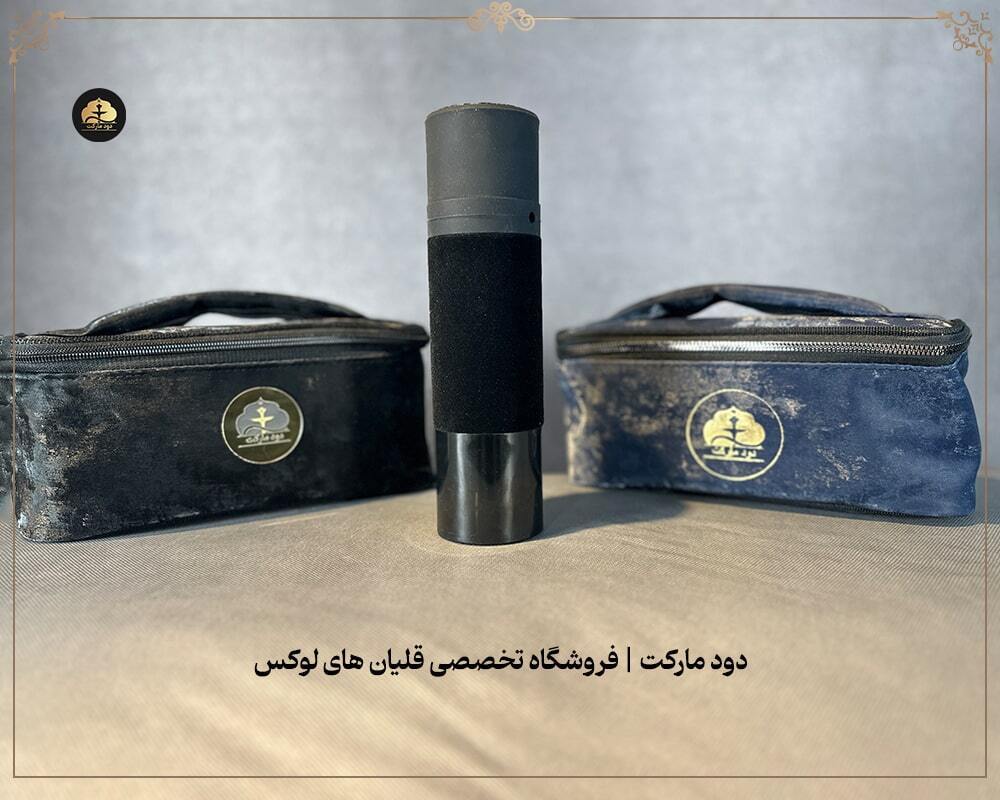  قلیان ماشینی مسافرتی با روکش مخمل و کیف آنتی شوک 