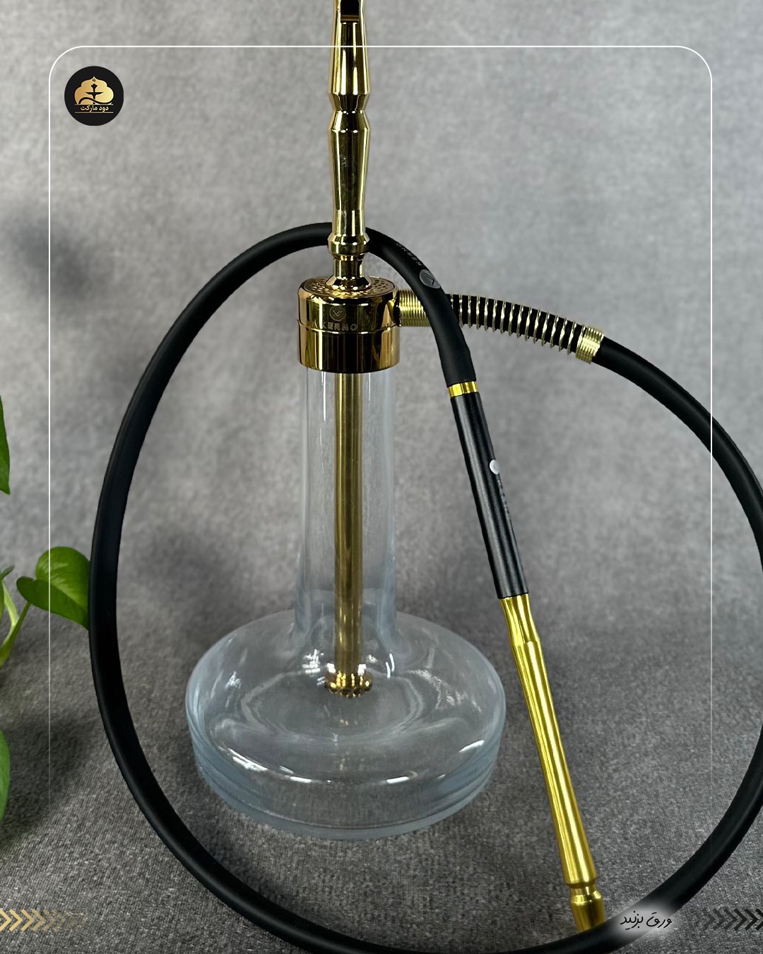 قلیان کرنو بوگاتی لارج طلایی شیشه شفاف