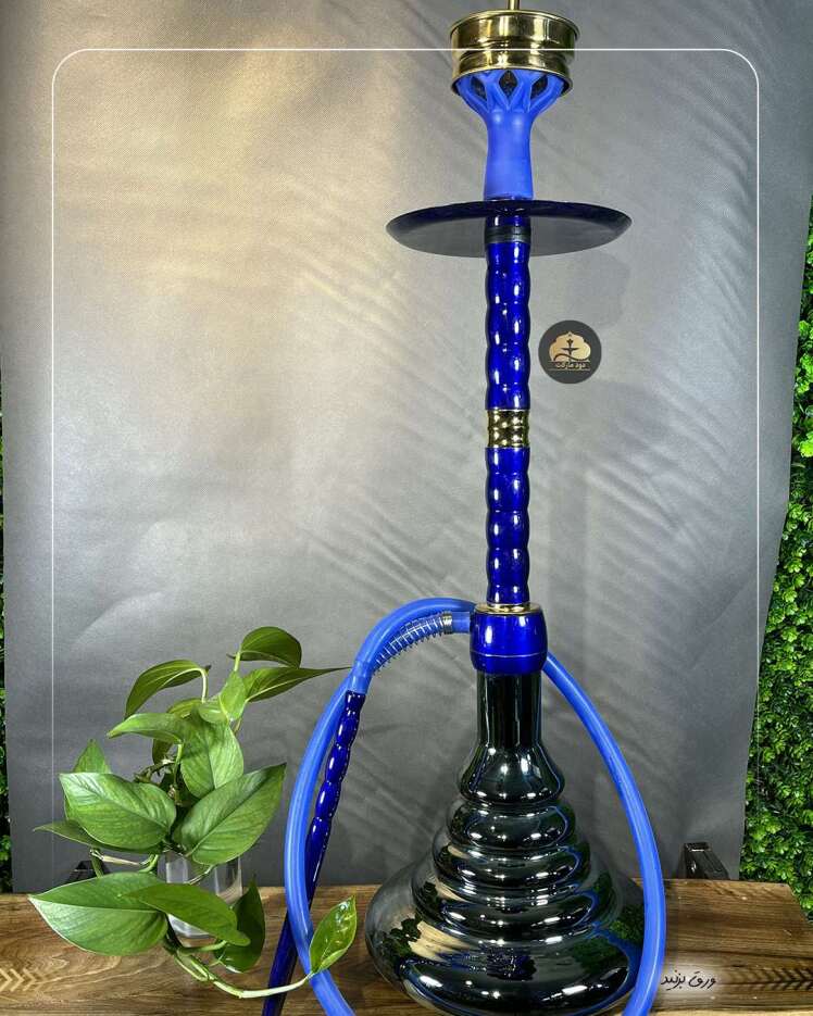 قلیان لوکس تنه بلند آبی کارمانیا