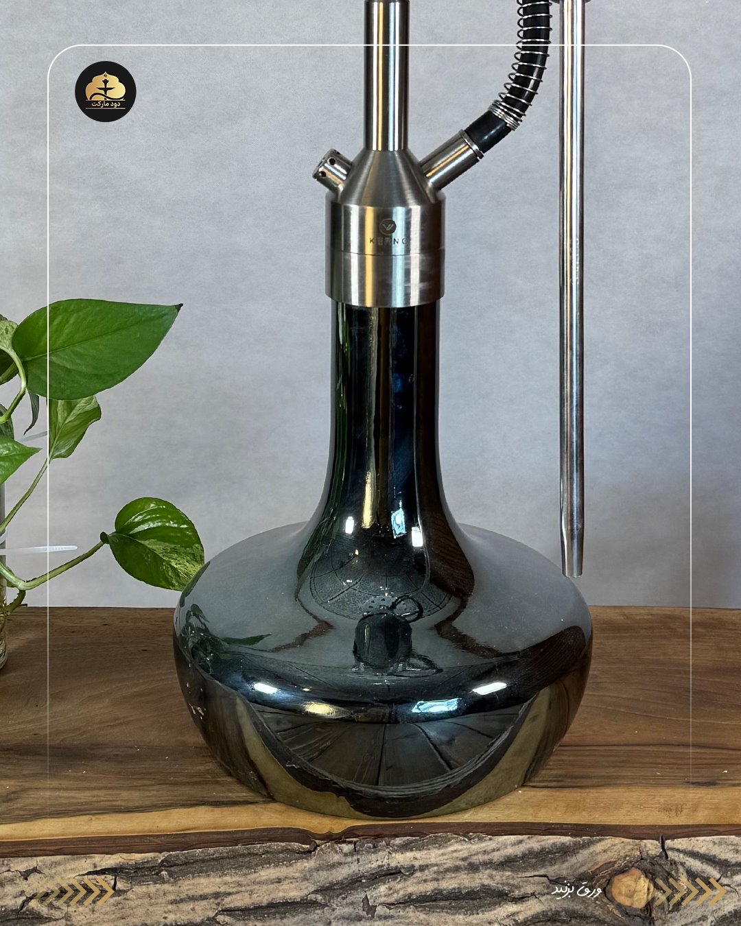  قلیان کرنو کالیفرنیا نقره ای شیشه جیوه ای { اصل + 3 سال گارانتی } 