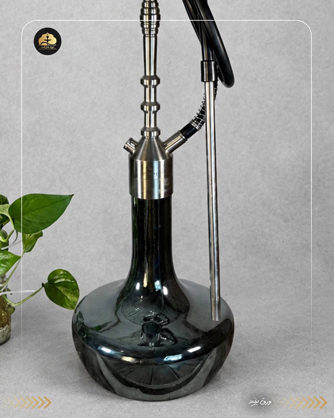 قلیان کرنو پاریس نقره ای با شیشه ساده جیوه ای | {اصل + 3 سال گارانتی}