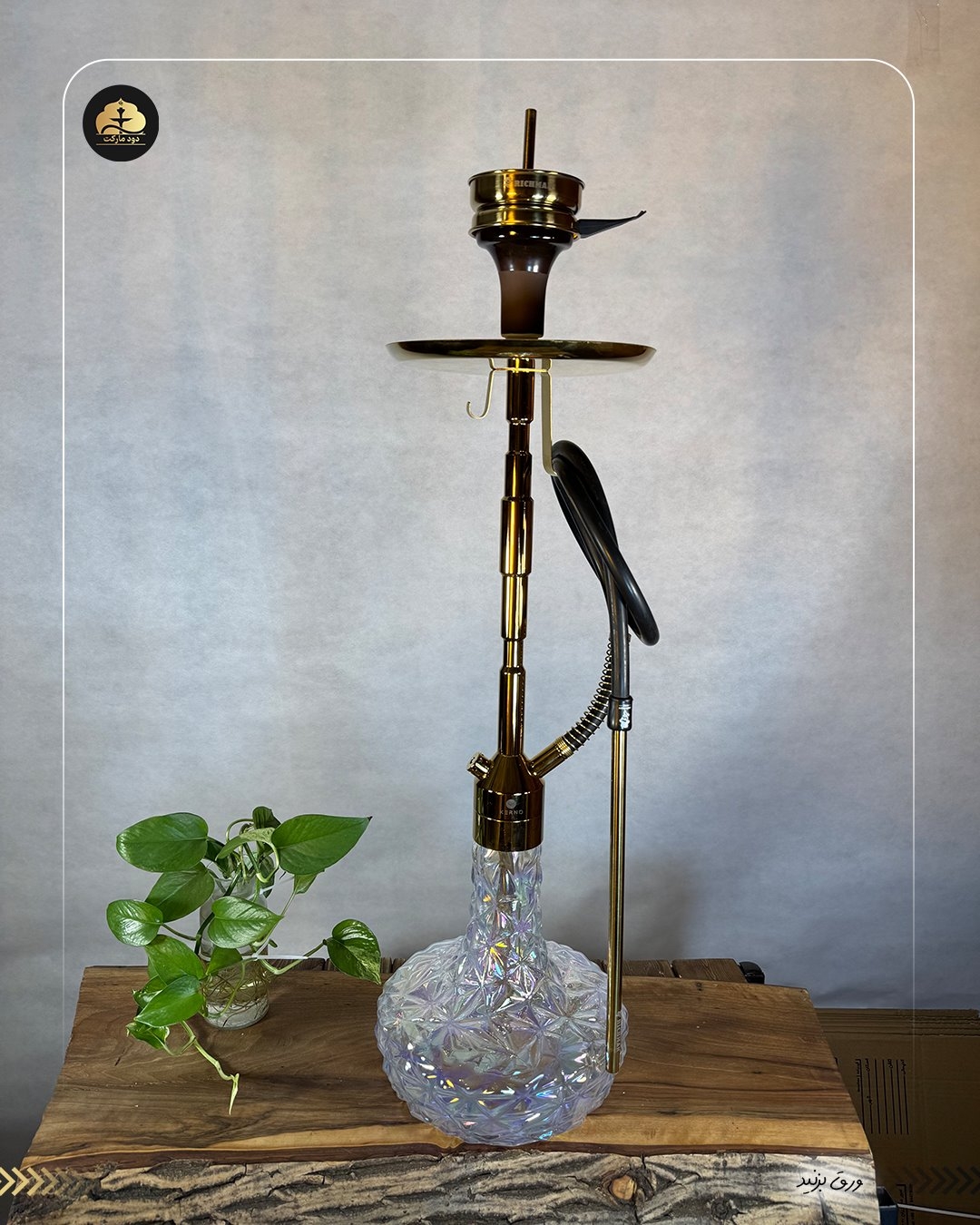  قلیان کرنو کالیفرنیا طلایی شیشه آیس شفاف { اصل + 3 سال گارانتی } 