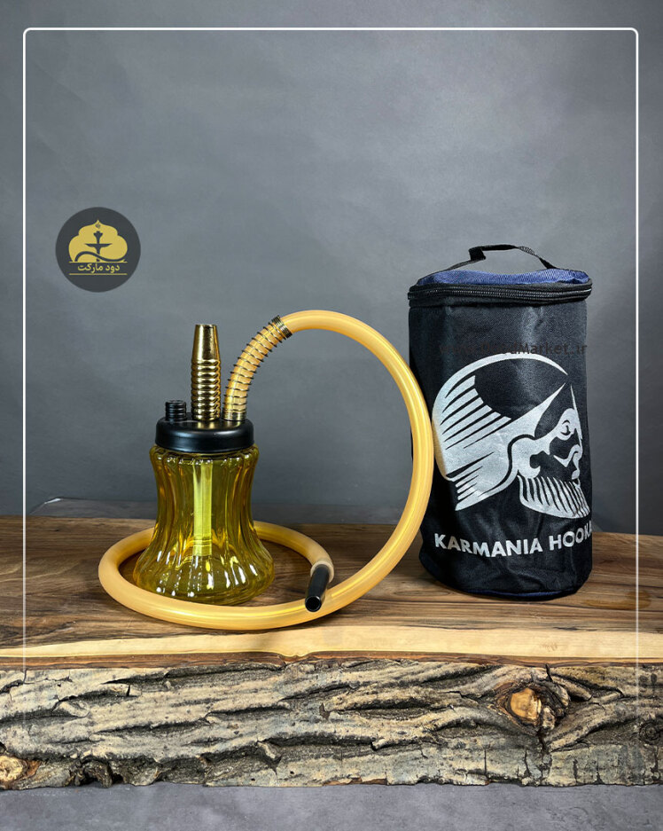 قلیان مسافرتی کارمانیا زرد به همراه کیف اختصاصی