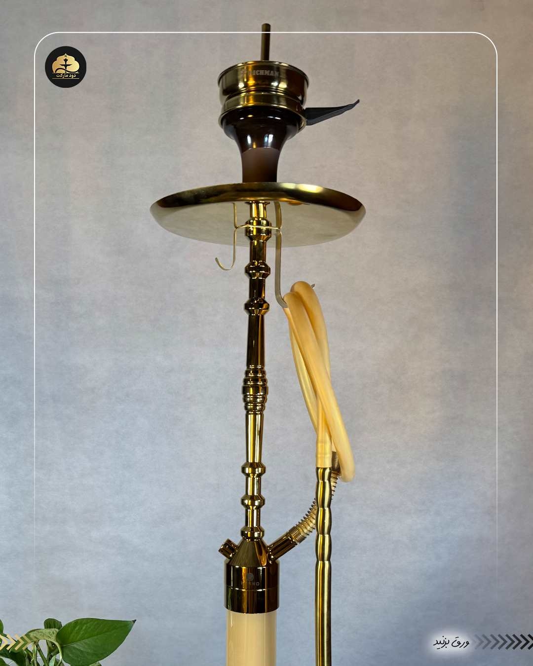 کرنو اورجینال پاریس طلایی شیشه نسکافه ای