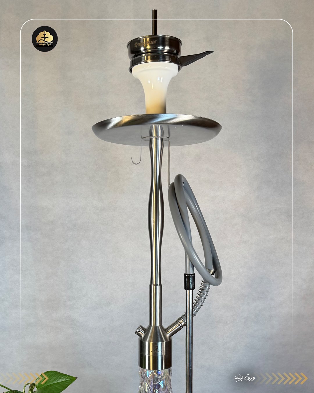  قلیان کرنو نیویورک نقره ای شیشه آیس شفاف | { اصل + 3 سال گارانتی } 