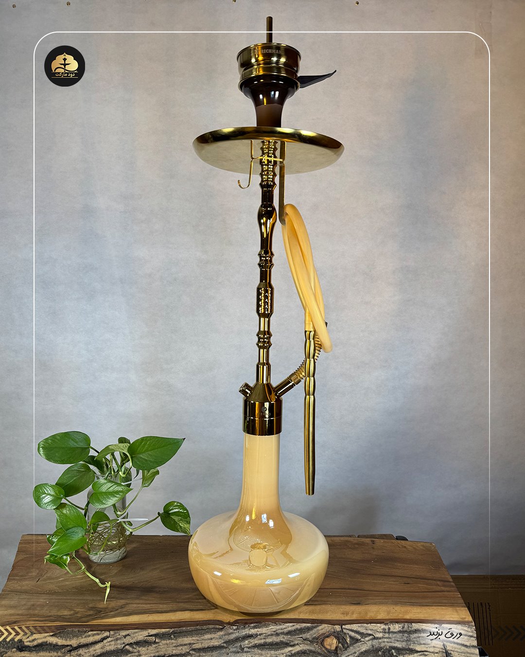 قلیان کرنو مونیخ طلایی شیشه نسکافه ای { اصل + 3 سال گارانتی }