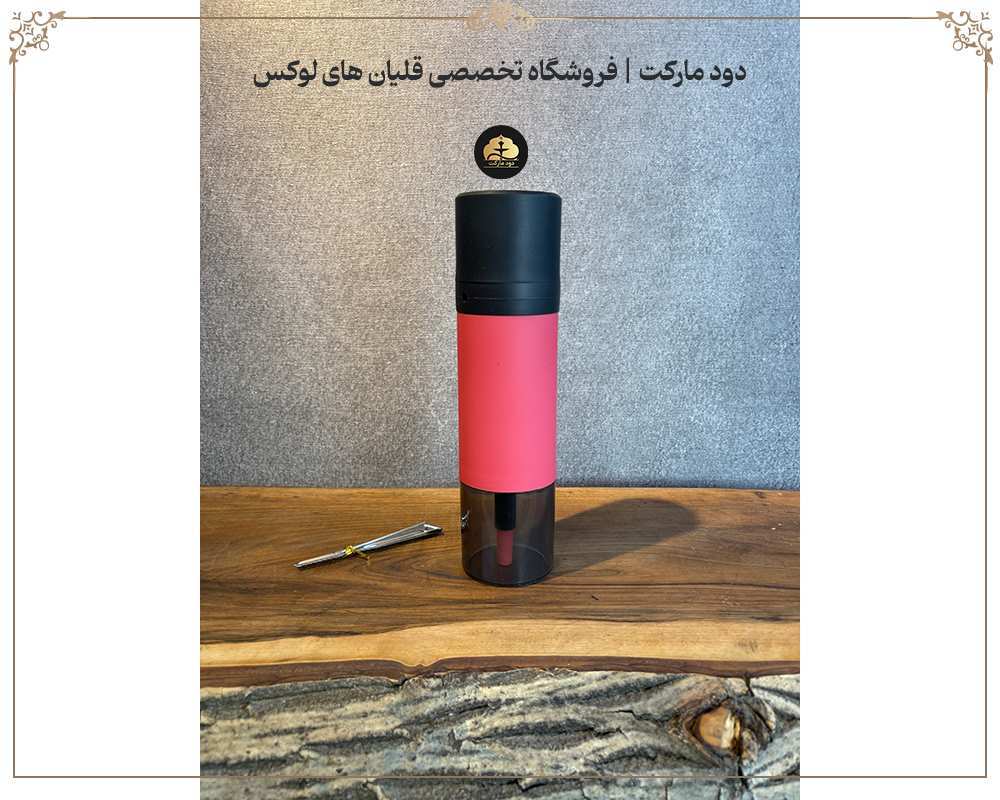  قلیون ماشینی قرمز 