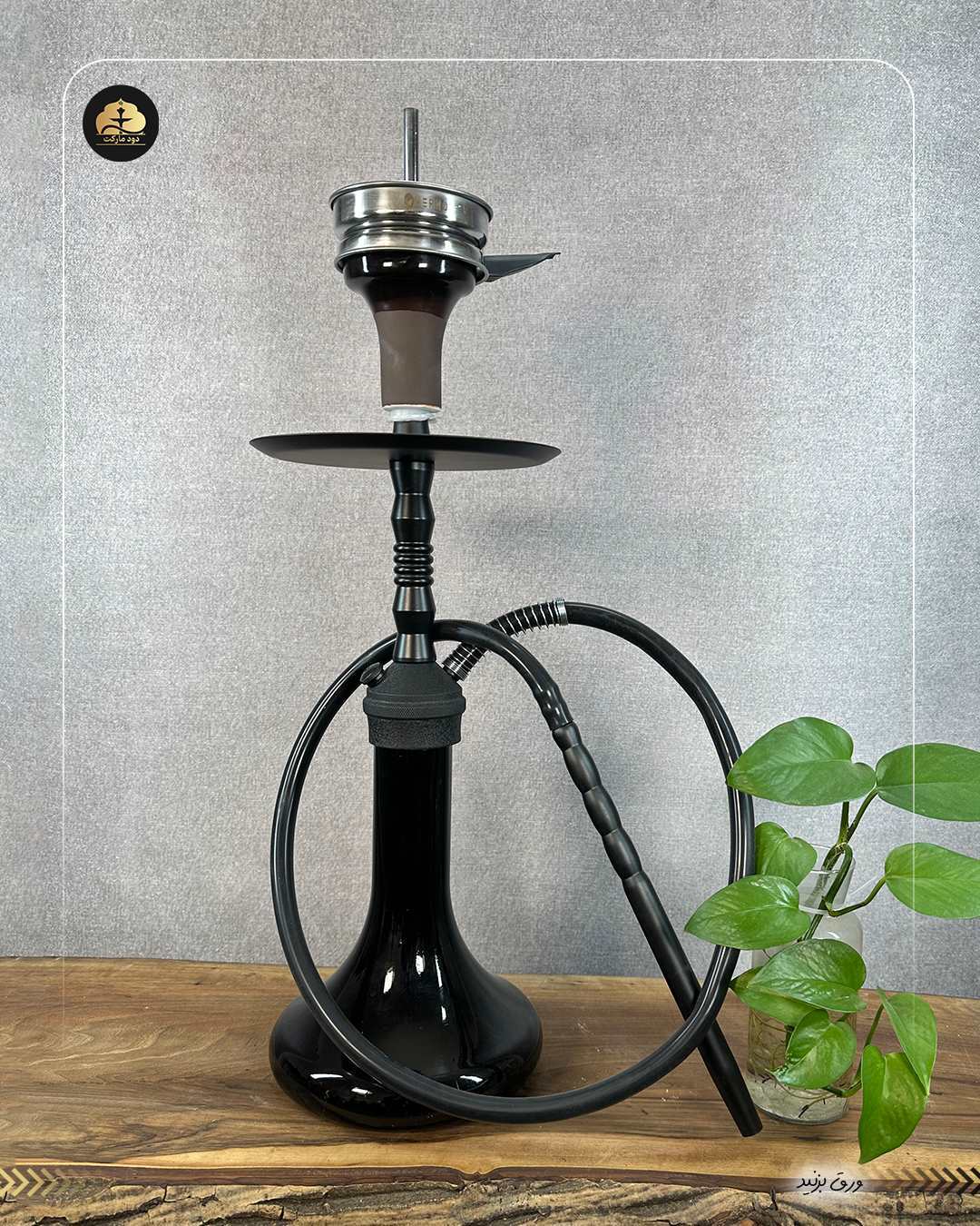  قلیان کارمانیا مسافرتی 002 مشکی 