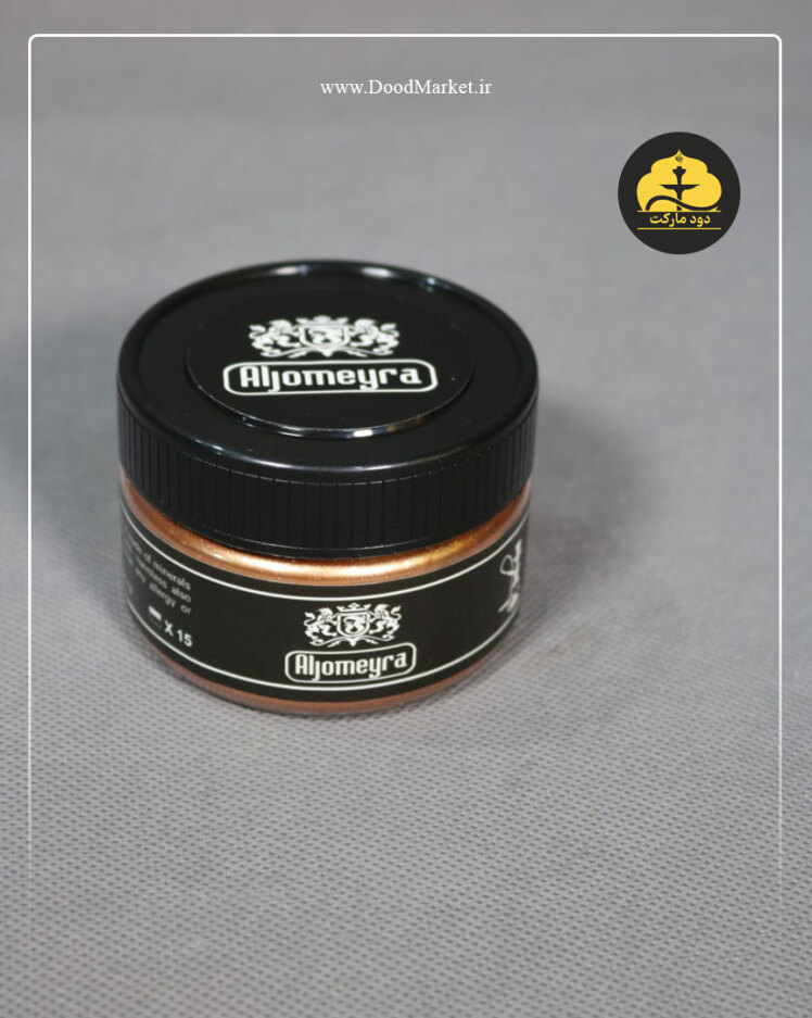 پودر کهکشانی برای زیبایی آب قلیان