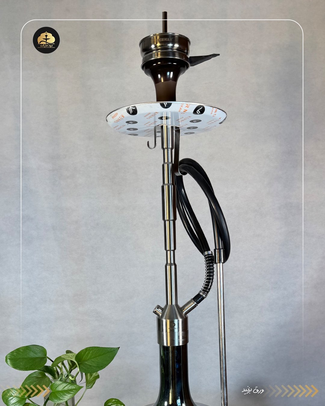  قلیان کرنو کالیفرنیا نقره ای شیشه جیوه ای { اصل + 3 سال گارانتی } 