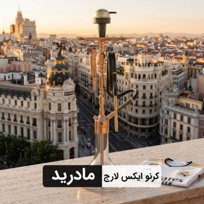 کرنو ایکس لارج مدل مادرید