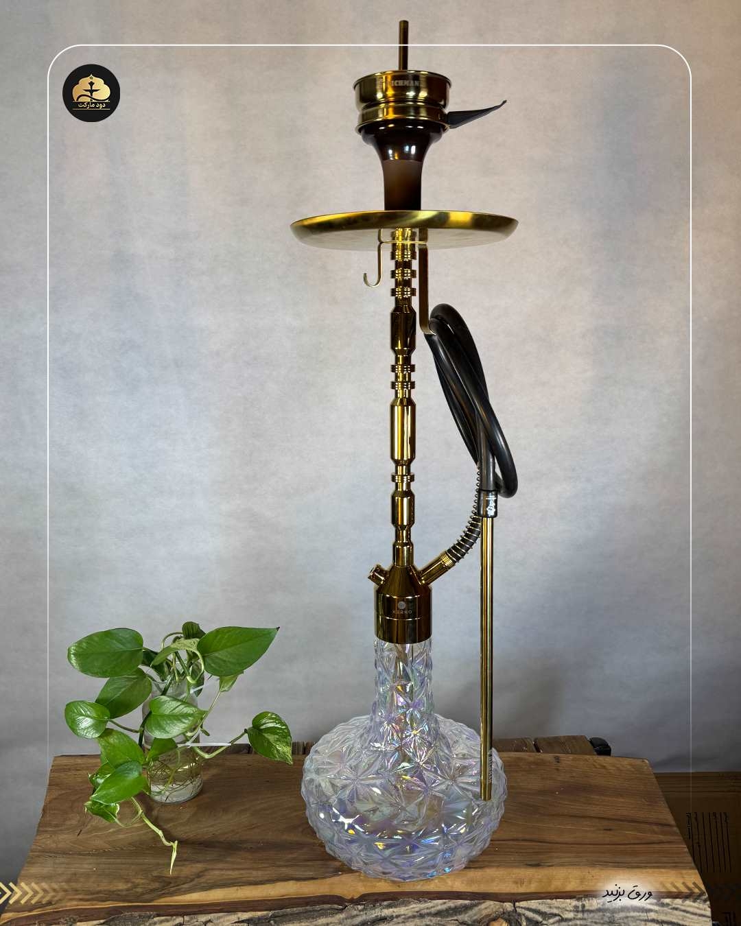  قلیان کرنو اورجینال بارسلونا طلایی شیه آیس شفاف 