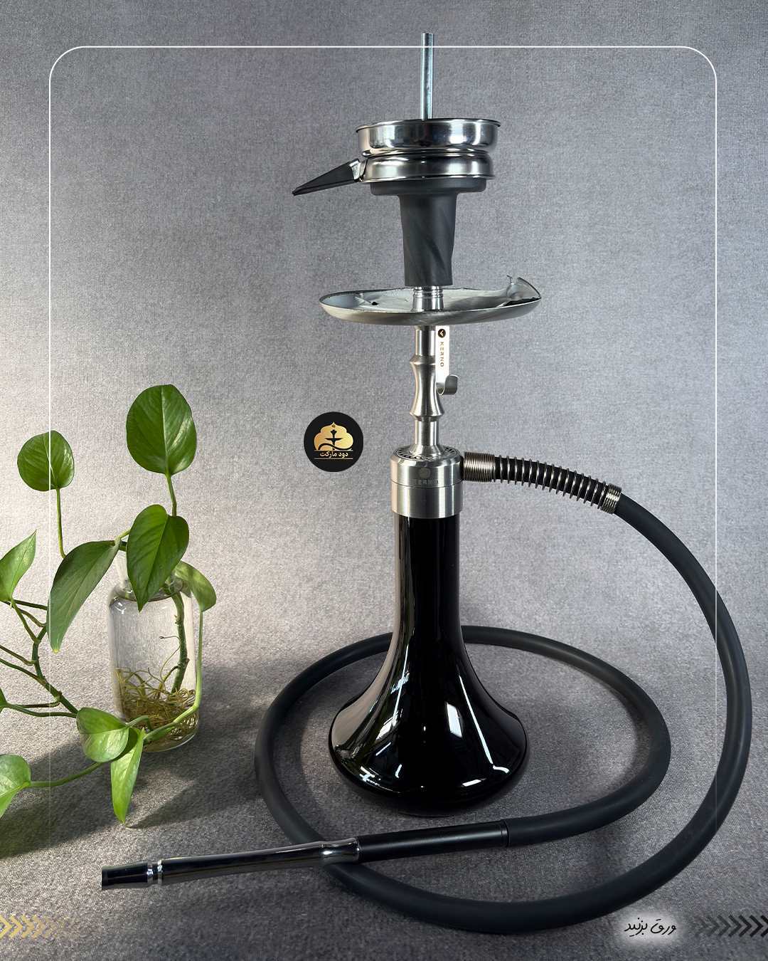  قلیان کرنو دراگون مدیوم نقره ای شیشه مشکی { اصل + 3 سال گارانتی } 