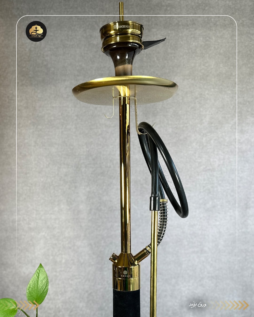  قلیان {سوپر لوکس } کرنو تگزاس طلایی شیشه مخمل | { اصل + 3 سال گارانتی } 