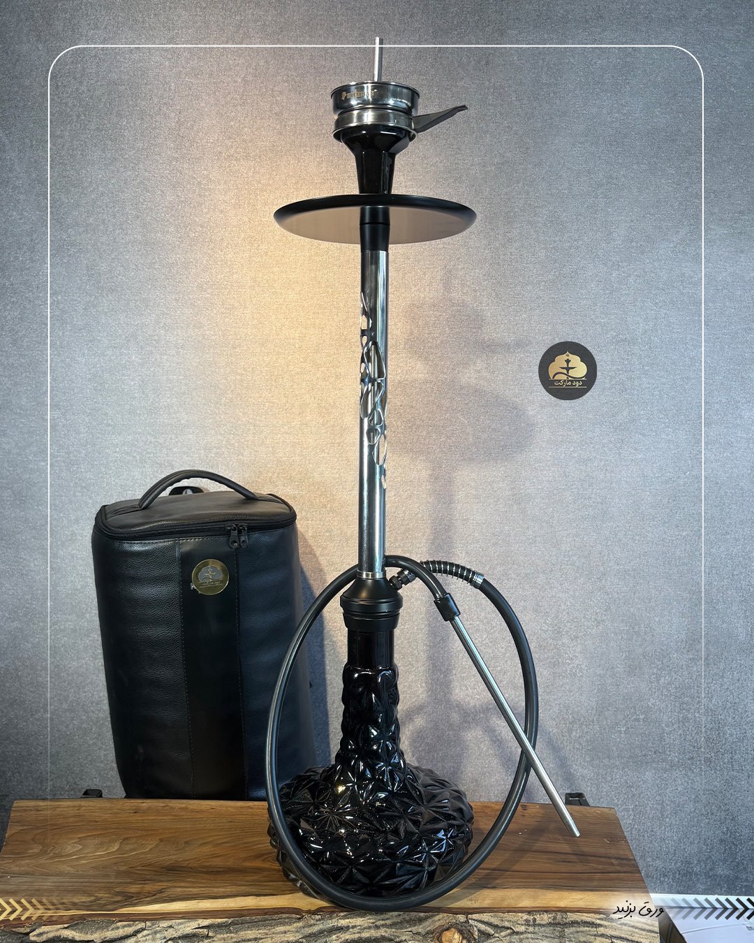 عمس قلیان کارمانیا تنه بلند | هوکا 110 نقره ای