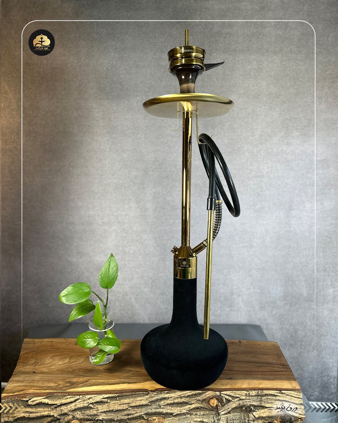  قلیان {سوپر لوکس } کرنو تگزاس طلایی شیشه مخمل | { اصل + 3 سال گارانتی } 