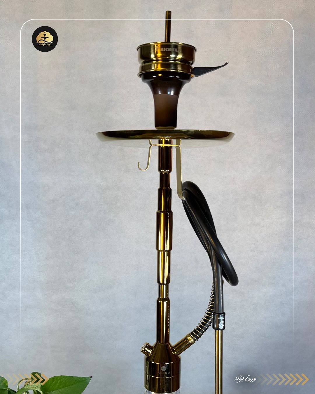  قلیان کرنو کالیفرنیا طلایی شیشه آیس شفاف { اصل + 3 سال گارانتی } 