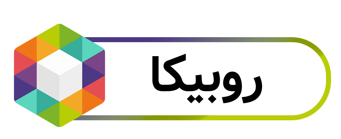 خرید قلیان در روبیکا