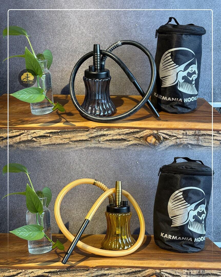  قلیان مسافرتی کارمانیا 