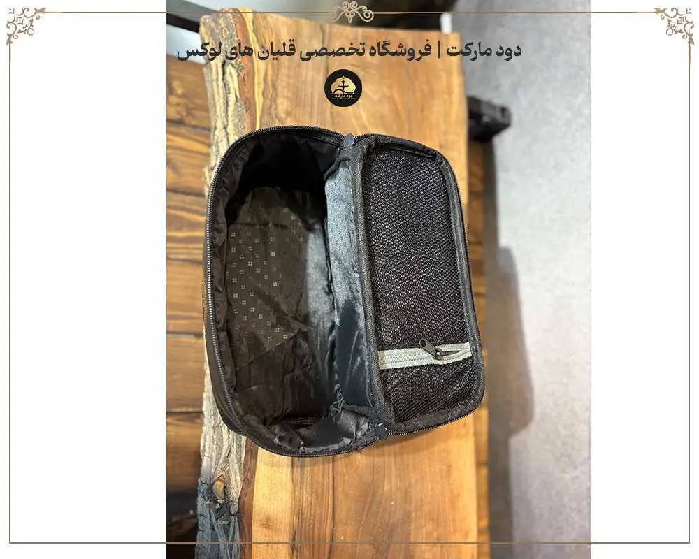  کیف مخصوص قلیان ماشینی 