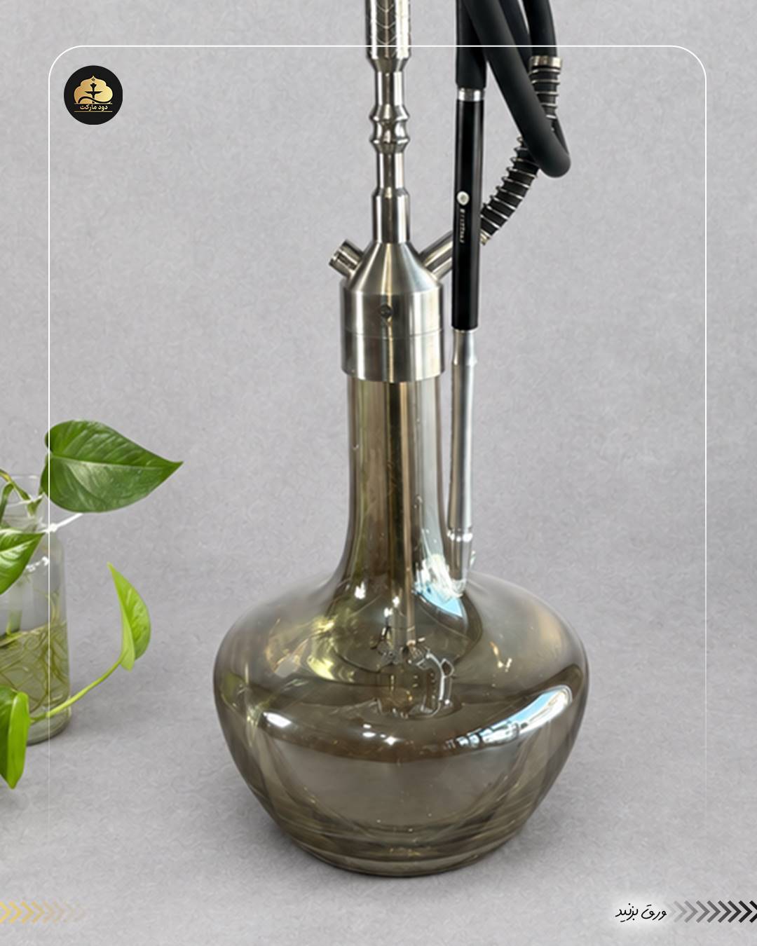 قلیان کرنو مونیخ نقره ای با شیشه ساده دودی {اصل + 3 سال گارانتی}
