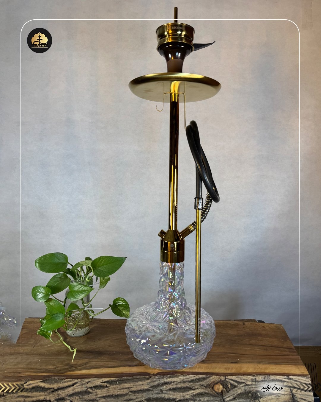  قلیان کرنو تگزاس طلایی شیشه آیس شفاف | { اصل + 3 سال گارانتی } 