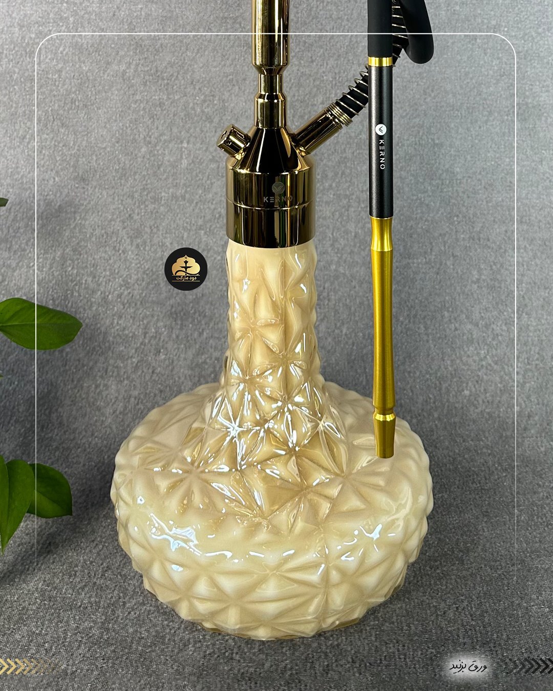  قلیان کرنو مادرید طلایی با شیشه آیس نسکافه ای | { اصل + 3 سال گارانتی } 