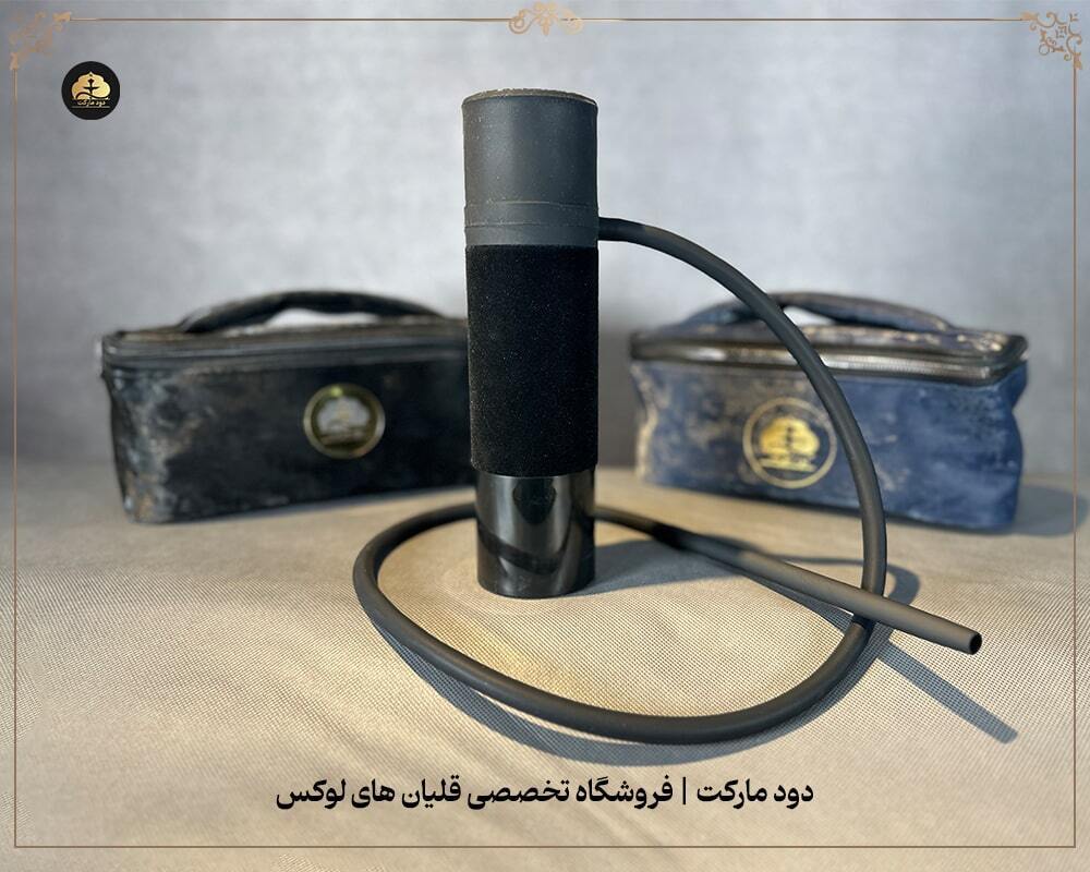  قلیان ماشینی مسافرتی با روکش مخمل و کیف آنتی شوک 