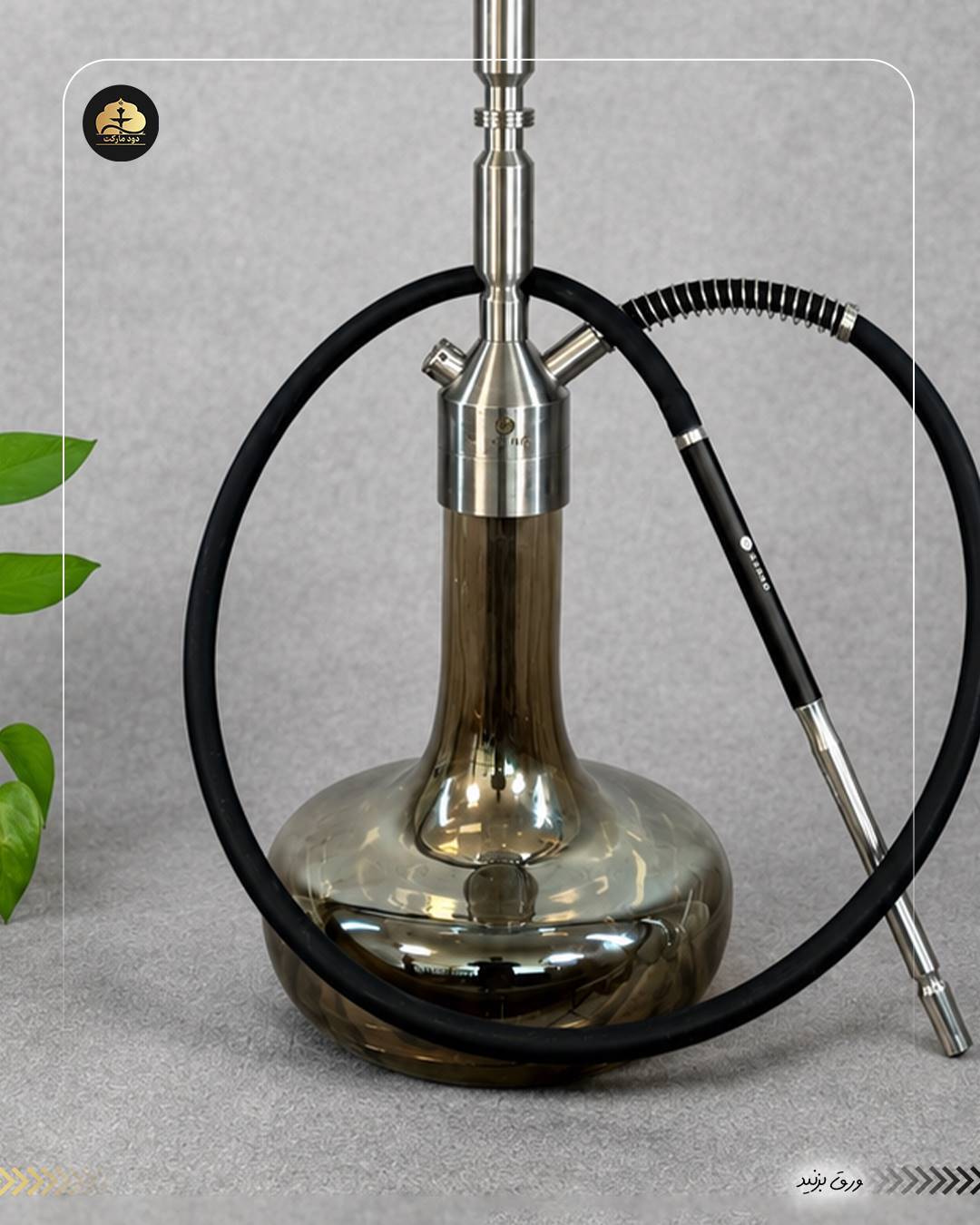  قلیان کرنو مادرید نقره ای با شیشه ساده دودی | {اصل + 3 سال گارانتی} 