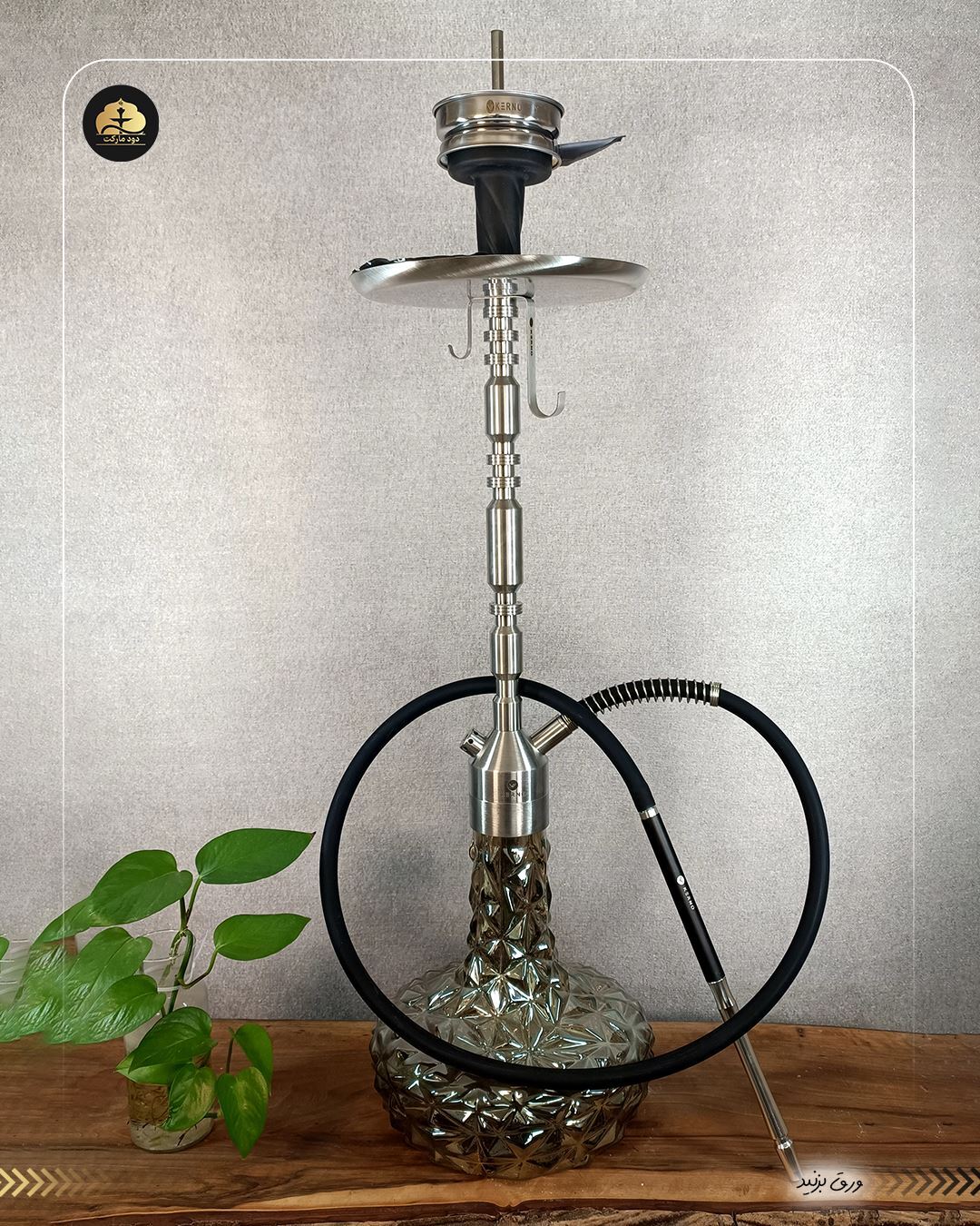  قلیان کرنو بارسلون نقره ای شیشه آیس دودی | { اصل + 3 سال گارانتی } 